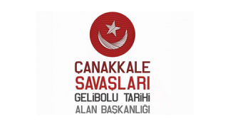 Çanakkale Savaşları Alan Başkanlığı